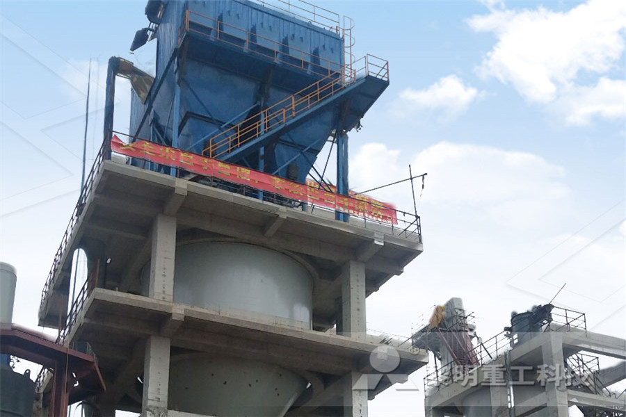 kaolinite beneficiation technology crusher for sale  