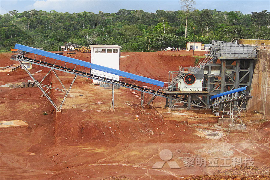 hammer crusher should be used in the notes  