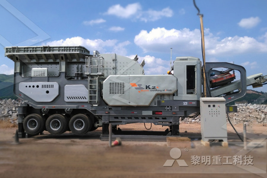 small stone crushing plant price in lombia