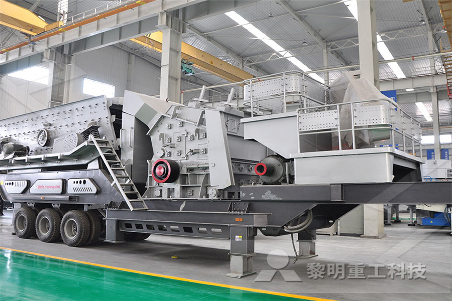 stone crusher machine manufacturer in rajasthan in prise  