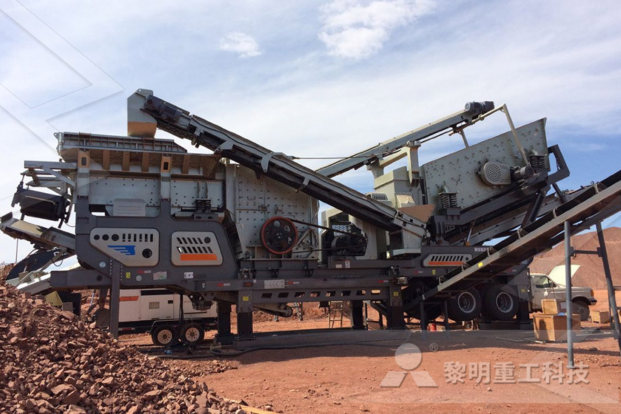 tracked type mobile rock crusher