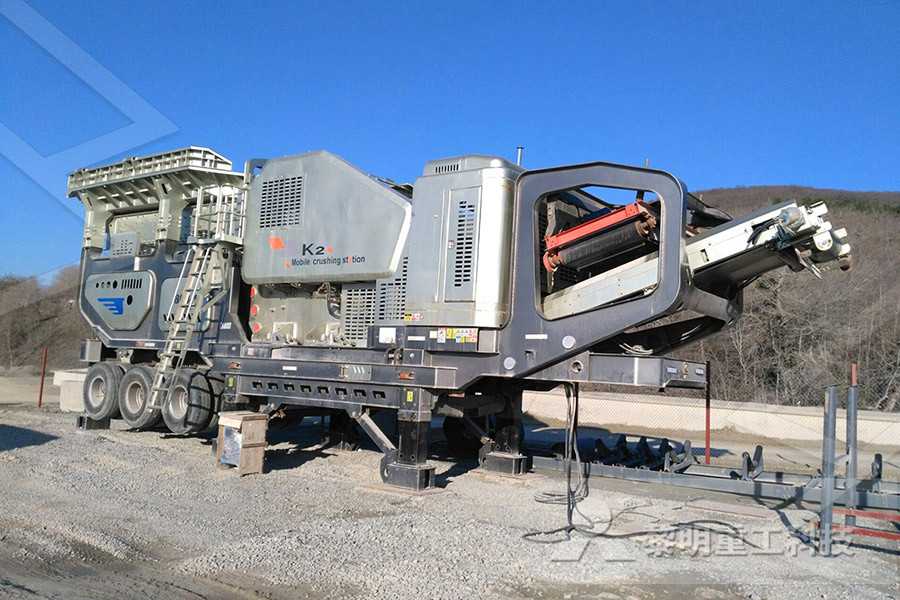 mobile crusher plant solid wastes 2  