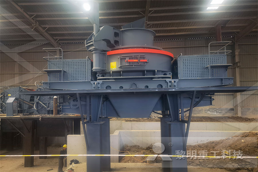 screen hummer grinding mill