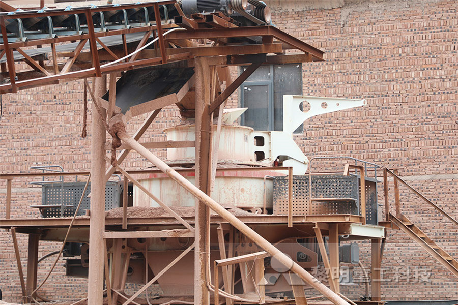 ghana gold mining mining machine  