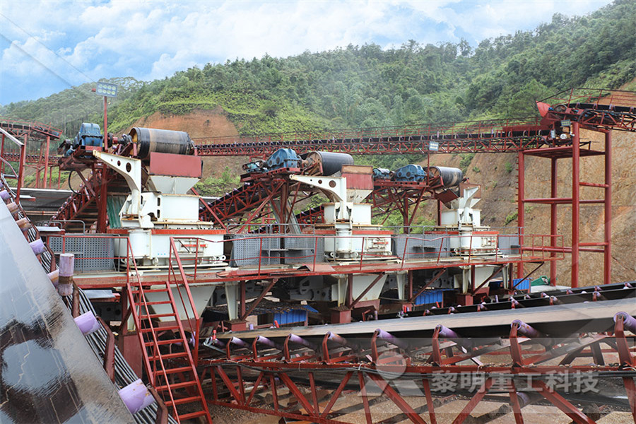 high efficient new technology mining and stone impact crusher  