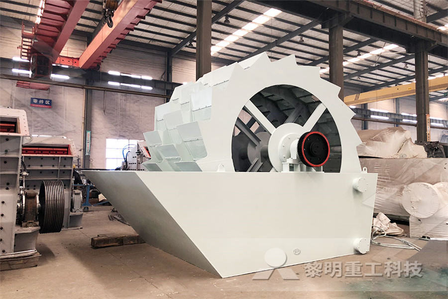 jaw crusher in Germany used  