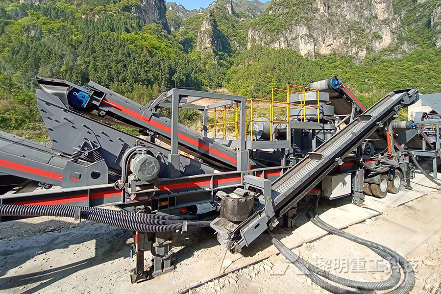 used small portable rock crusher for sale  