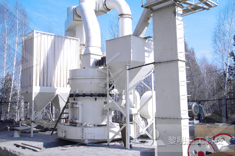 reduction ratio of grinding mill