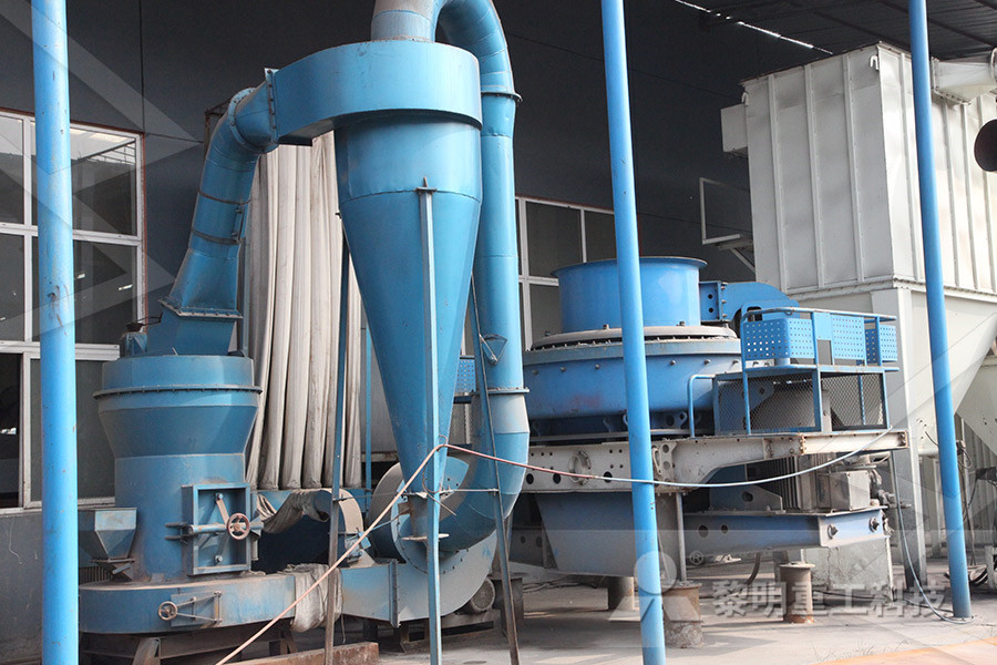 quarry machine and their prizes in nigeria  