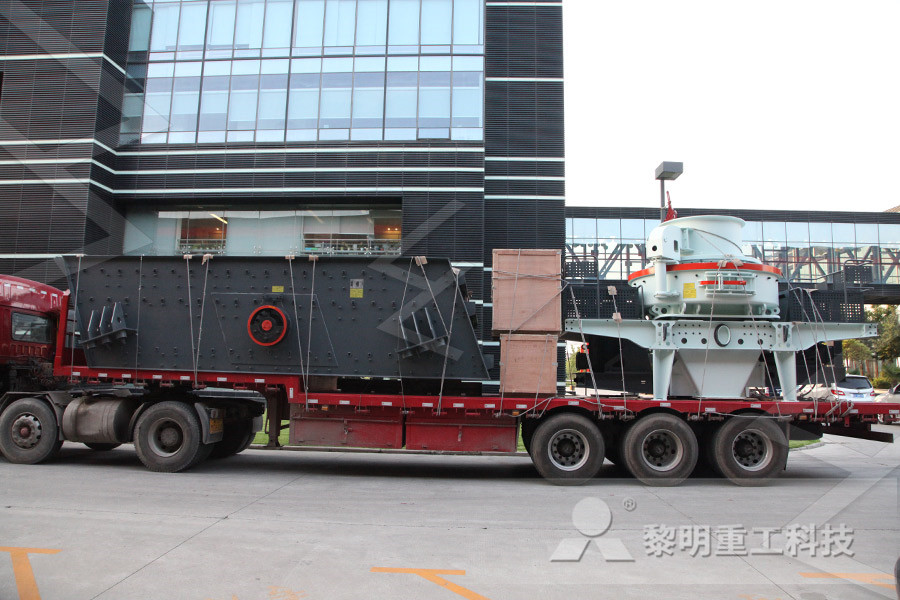 machine for crushing building waste material