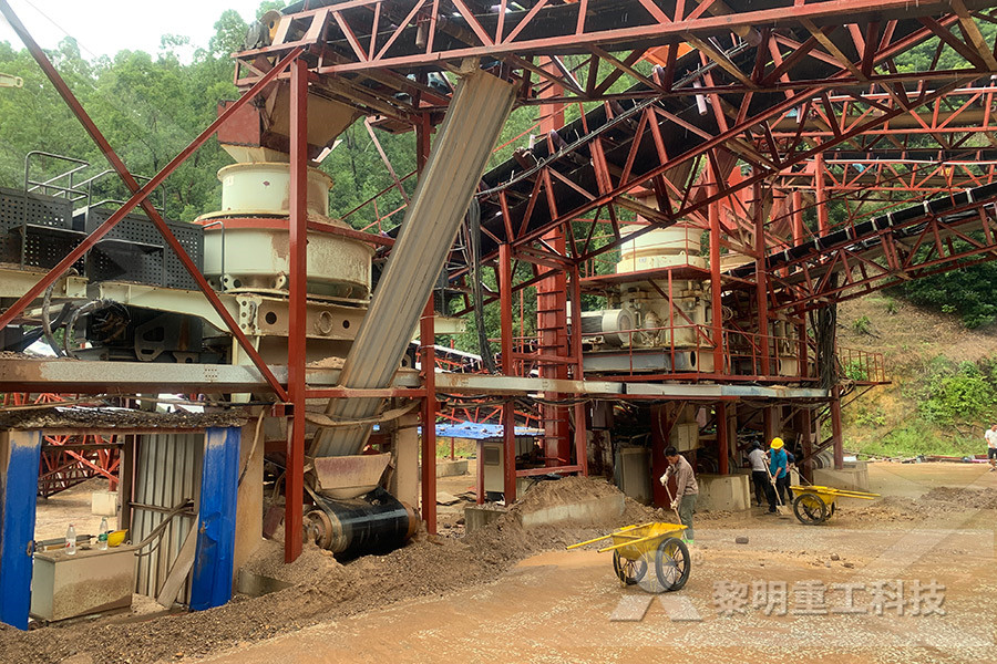 personal gold ore crusher  