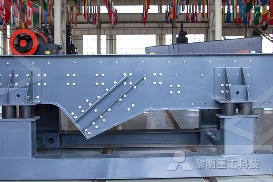 high efficiency stationary jaw crusher  