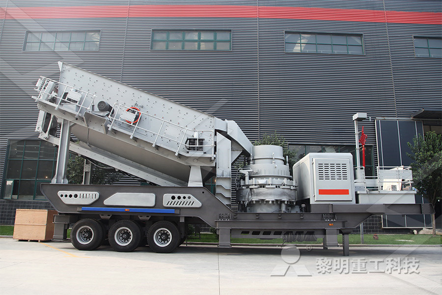 stone crusher the stable performance of jaw crusher unit 750x1060