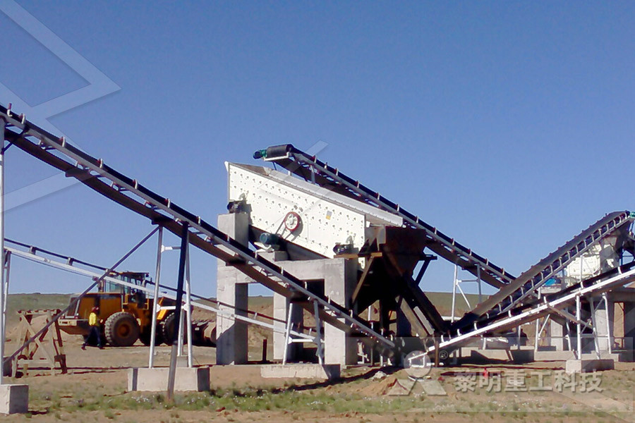 mining stone rock ore crusher machine