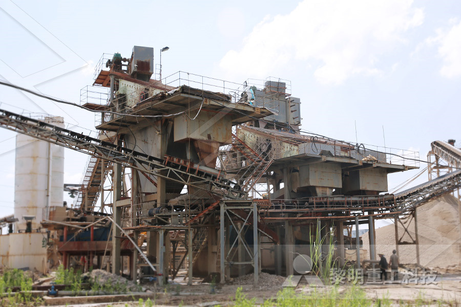 mobile crusher plant specification
