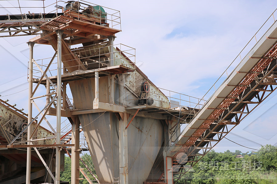 industrial mining supply mpany