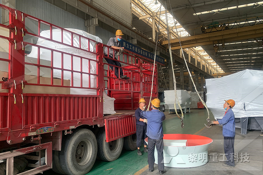mobile crusher plant solid wastes 2  